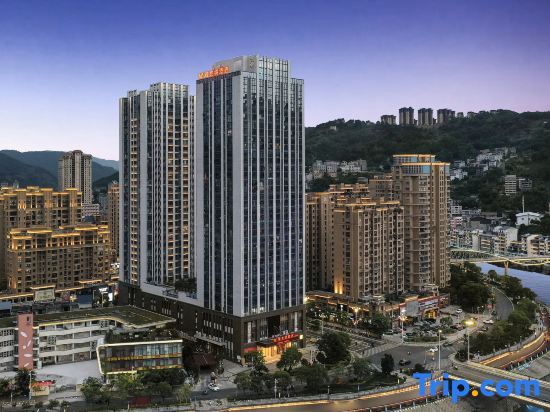 Vienna Hotel (minqing Fortune Mansion Branch) — фото 2