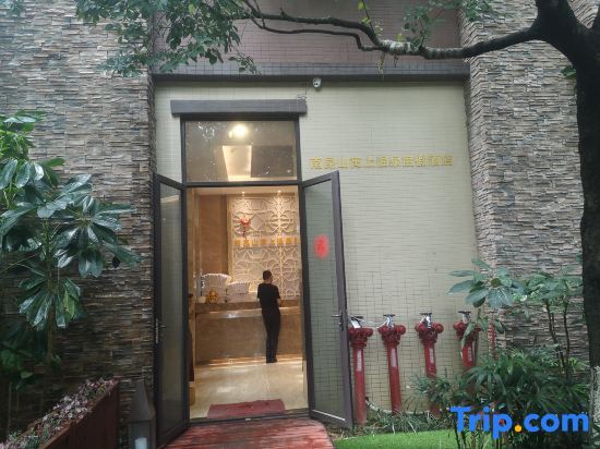 Хойчжоу: Nankunshan Yushang Hot Spring Resort