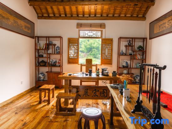 Хуаншань: Kuanxinge  homestay