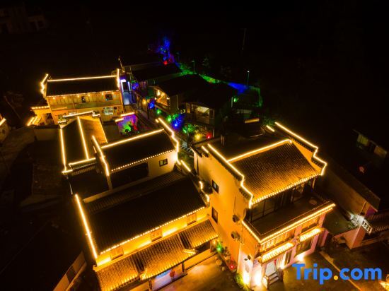 Хуаншань: Kuanxinge  homestay