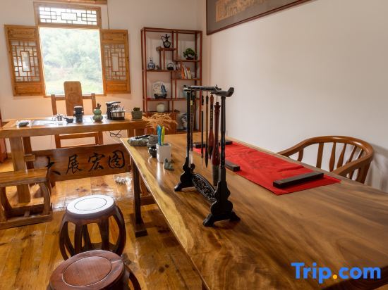 Хуаншань: Kuanxinge  homestay