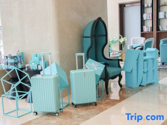 Хандань: Xana Deluxe Hotel (Handan East Railway Station Meile City)