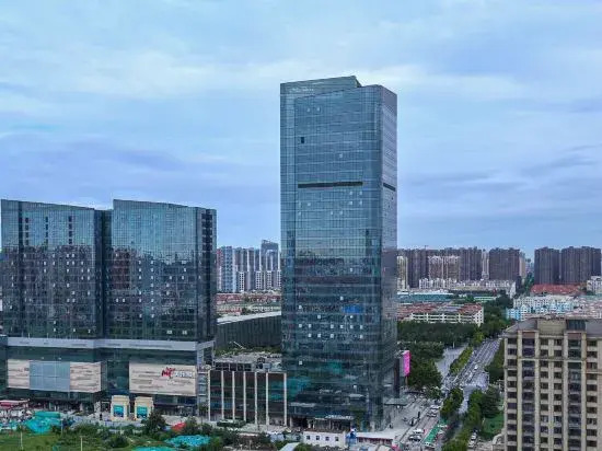 Хандань: Xana Deluxe Hotel (Handan East Railway Station Meile City)