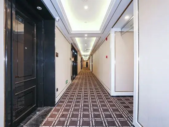 Хандань: Xana Deluxe Hotel (Handan East Railway Station Meile City)