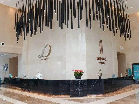Хандань: Xana Deluxe Hotel (Handan East Railway Station Meile City)