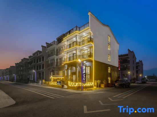 Тайчжоу: Xianju Jingyuan Yiju Homestay
