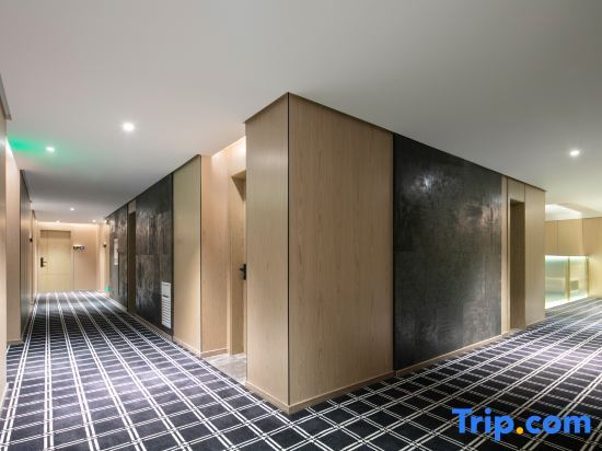 Шаоян: Mi Yang Mi Ju Hotel (High Speed Rail Station Colorful Global City Branch)