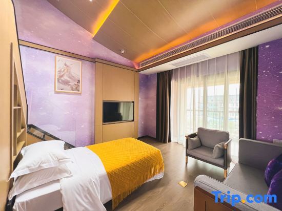 Яншо: Ramada Guilin Yangshuo Resort