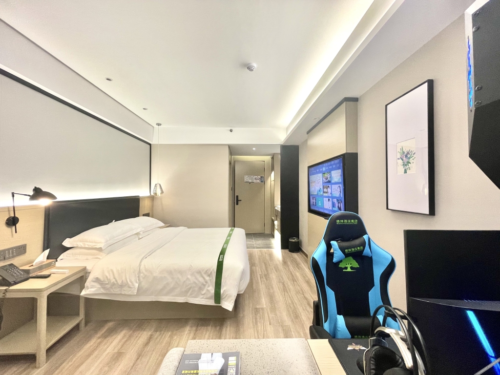 Шаоксинг: GreenTree Inn (Shaoxing Shangyu Xiaoyue Yuyao store)