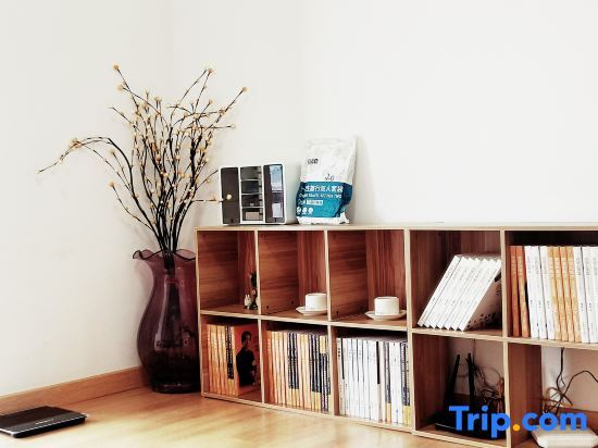Харбин: Suzhou River Water Homestay