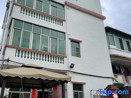 Шэньчжэнь: City Edge Homestay