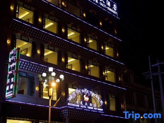 Moonlight Hotel — фото 1