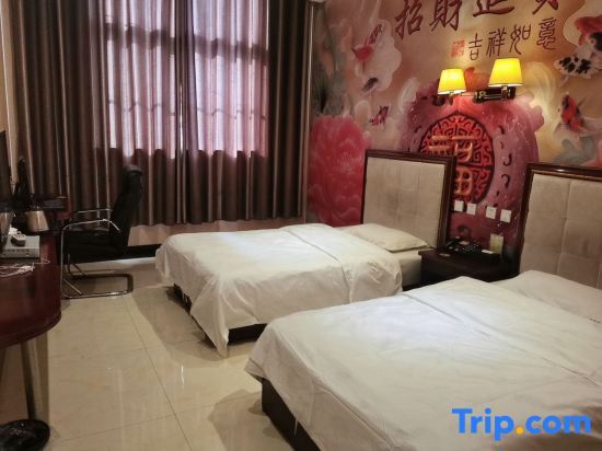 Синьсян: Xinxiang Judelin Hotel