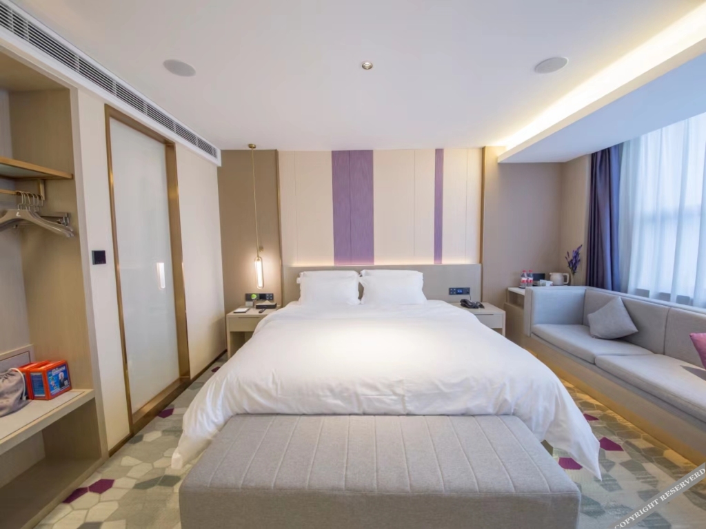 Шаньвэй: Lavande Hotel（Haifeng Century Square）