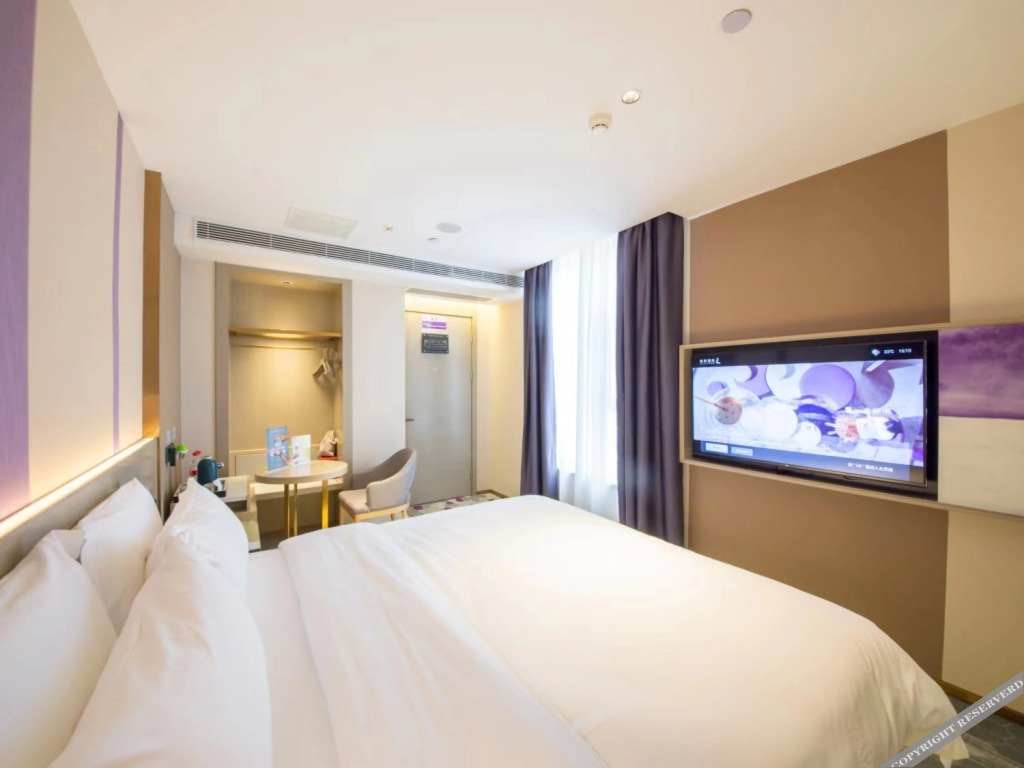 Шаньвэй: Lavande Hotel（Haifeng Century Square）