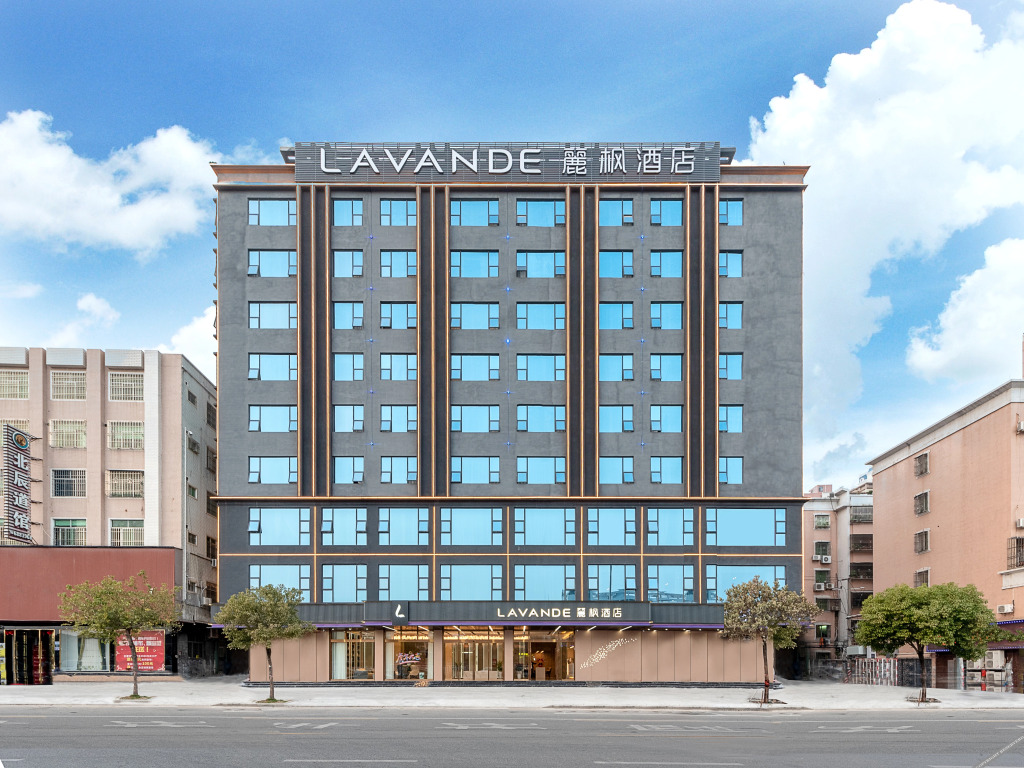 Шаньвэй: Lavande Hotel（Haifeng Century Square）