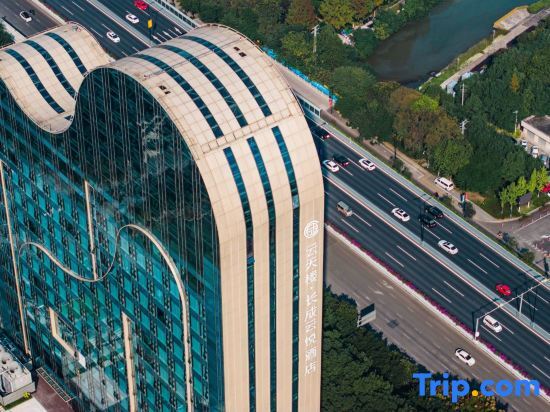 Вэньчжоу: Wenzhou Chang Cheng Yun Yue Hotel