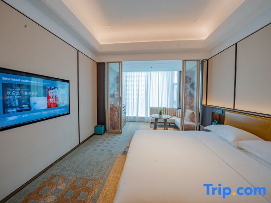 Вэньчжоу: Wenzhou Chang Cheng Yun Yue Hotel