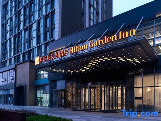 Хэфэй: Hilton Garden Hotel, Binhu New District, Hefei