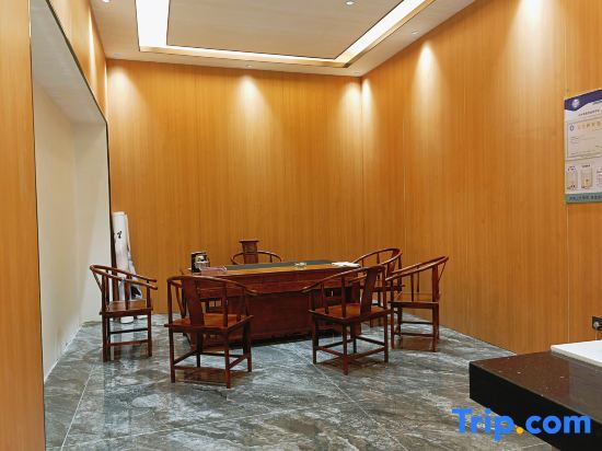 Пуэр: Menglian Starlight Smart Hotel