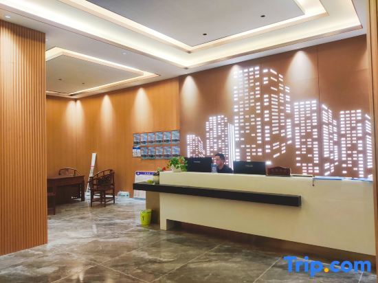 Пуэр: Menglian Starlight Smart Hotel