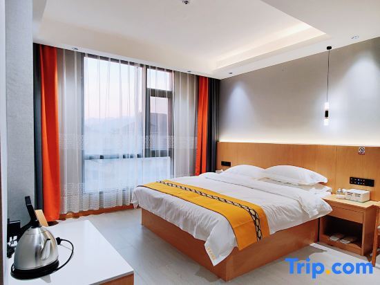 Пуэр: Menglian Starlight Smart Hotel