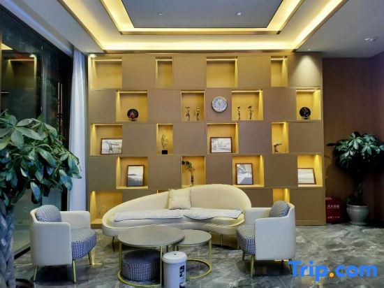 Пуэр: Menglian Starlight Smart Hotel
