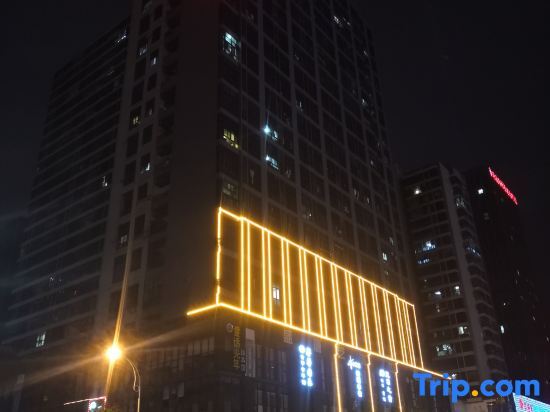 Цзиань: Haitianhui Intelligent Hotel (Ji'an Railway Station)