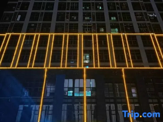 Цзиань: Haitianhui Intelligent Hotel (Ji'an Railway Station)
