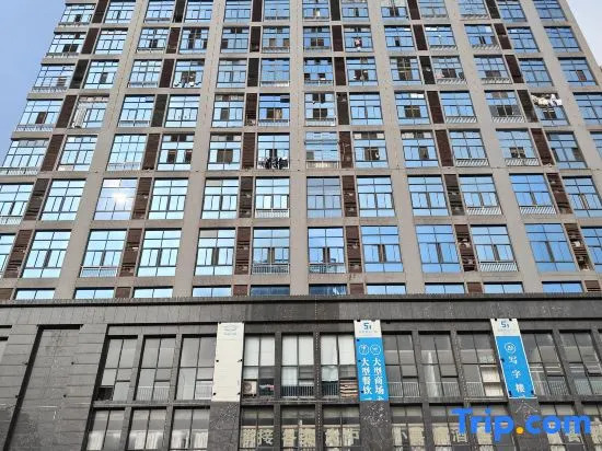 Цзиань: Haitianhui Intelligent Hotel (Ji'an Railway Station)