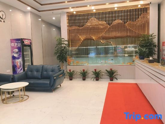Цзиань: Haitianhui Intelligent Hotel (Ji'an Railway Station)