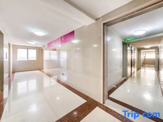 Хойчжоу: Yidian Apartment (High-speed Railway South Railway Station Branch)