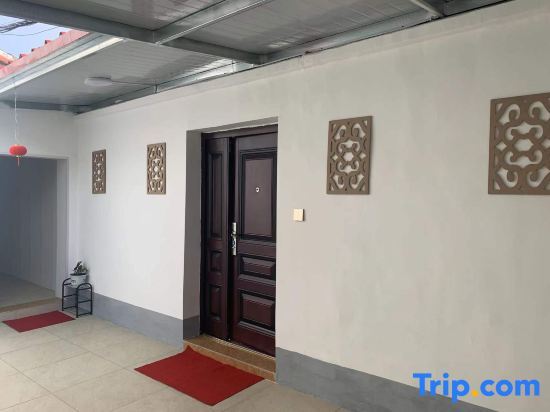 Янчжоу: Qinyi Mianmian Homestay (Yangzhou Dongguan Street Branch)