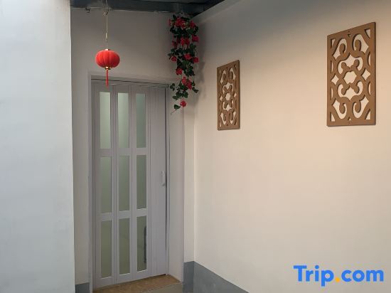 Янчжоу: Qinyi Mianmian Homestay (Yangzhou Dongguan Street Branch)