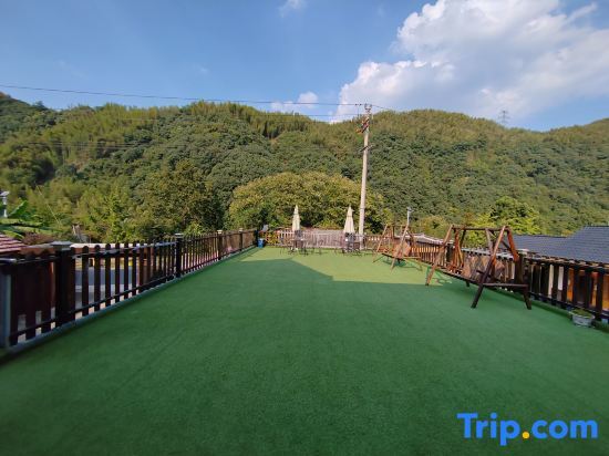 Xuancheng: Shanlijia Homestay