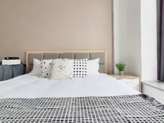 Фучжоу: Minhou Pleasant Goat Postdoctoral Apartment