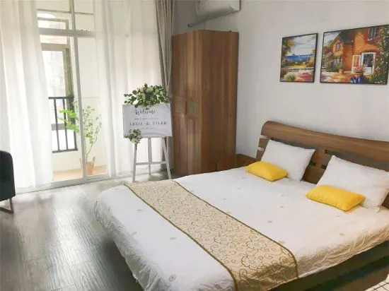 Minhou Pleasant Goat Postdoctoral Apartment — фото 1