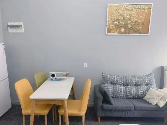 Фучжоу: Minhou Pleasant Goat Postdoctoral Apartment
