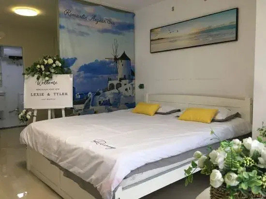 Фучжоу: Minhou Pleasant Goat Postdoctoral Apartment