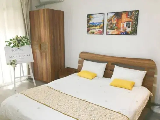 Фучжоу: Minhou Pleasant Goat Postdoctoral Apartment