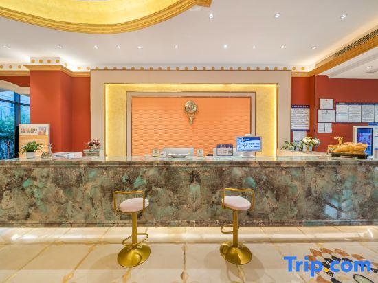 Чунцин: Yongli Hotel (Chongqing Qishan Central Street Branch)