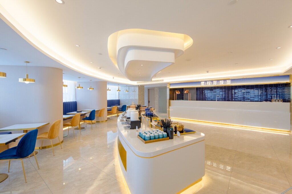 Цзинин: Starway Hotel (Jiaxiang high-speed railway station stone sculpture square shop)
