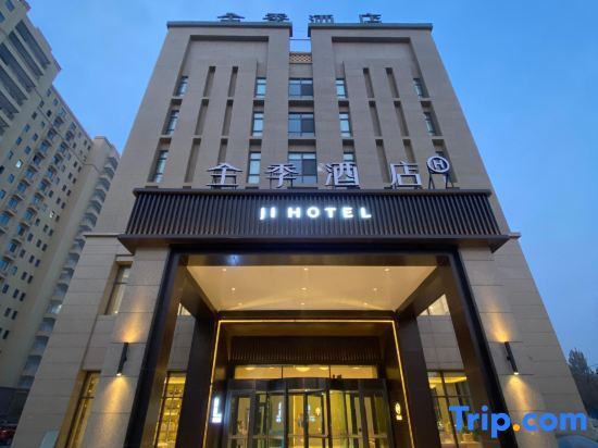 Куча: All season hotel (Kuqa Tianshan Middle Road store)