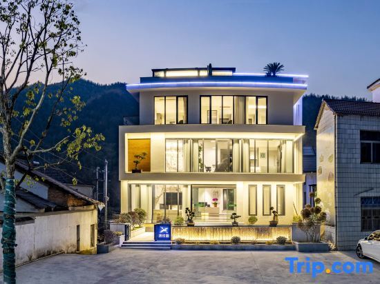 Хучжоу: heyueyin light luxury holiday B&B