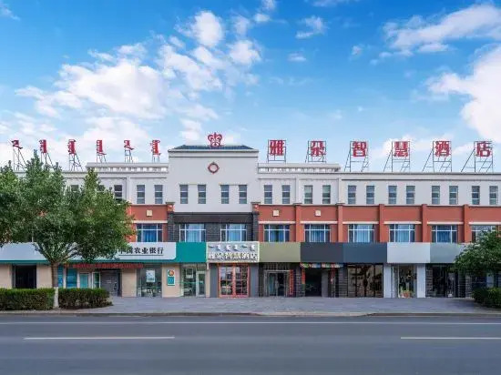 Байан-Нур: Ya Duo hotel