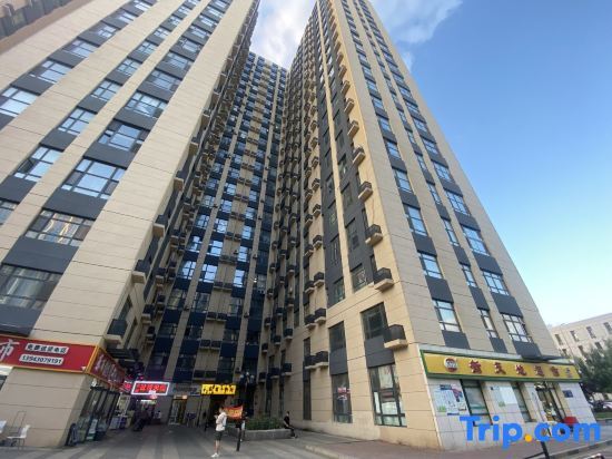Чанчунь: Zizaiju Loft Apartment Hotel