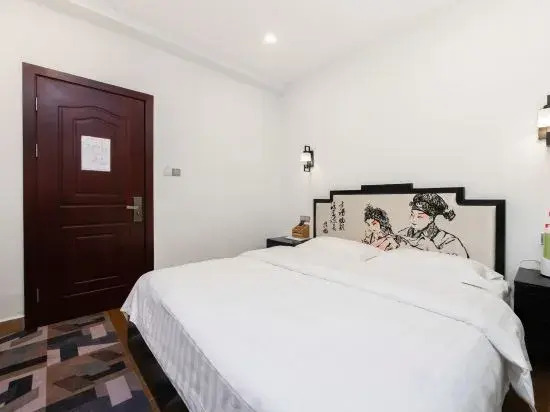 Шанхай: Kunshan Ting Shangguyun Homestay