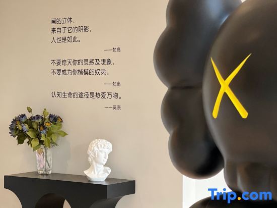Чанчжоу: Sheye Impression Art Space Villa