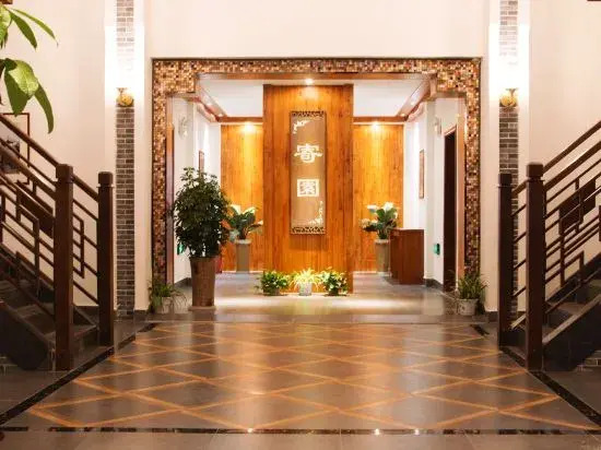 Янчжоу: Jiyuan Hostel Boutique Hotel (Yangzhou Dongguan Street)