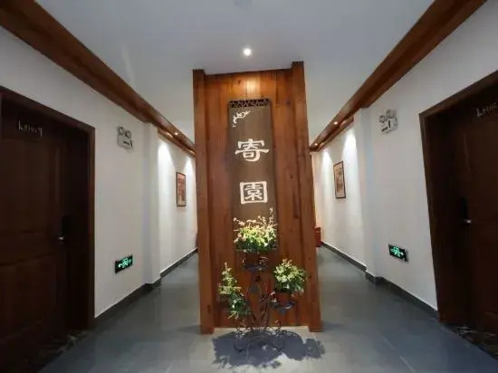 Янчжоу: Jiyuan Hostel Boutique Hotel (Yangzhou Dongguan Street)